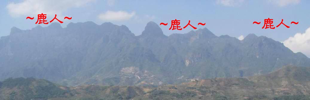 D角度看祖山.JPG