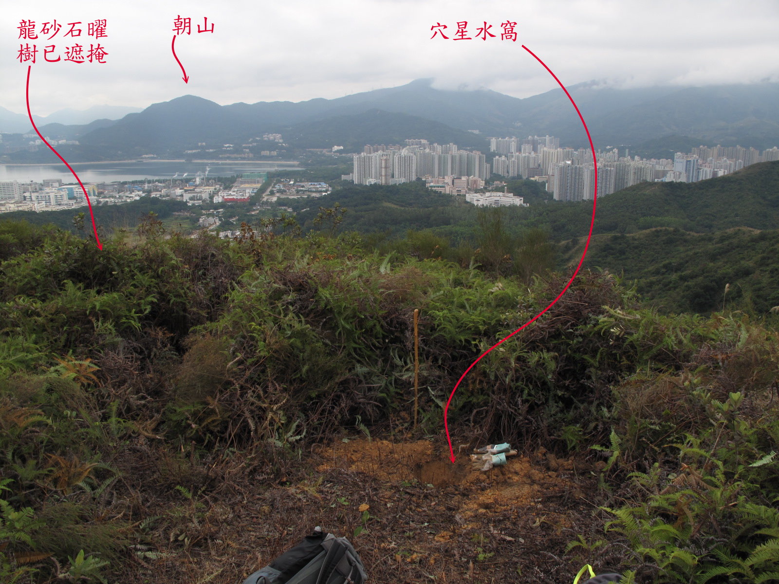 IMG_4988a開金證脈氣.jpg