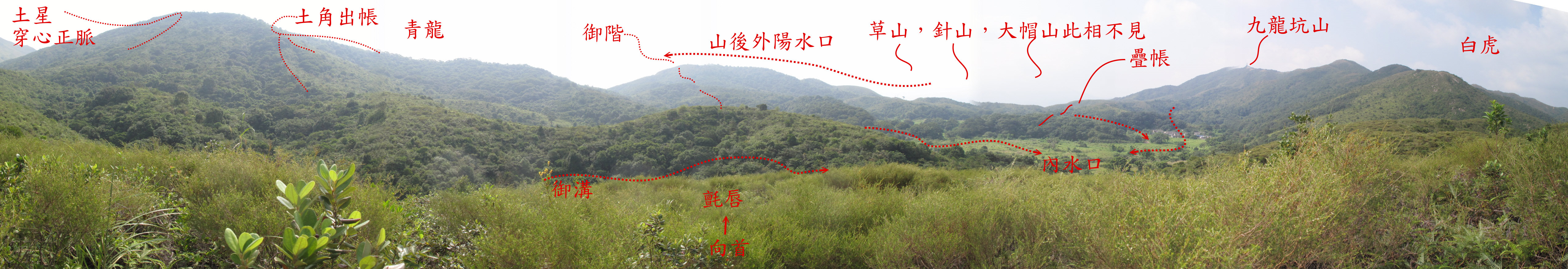 真武御階，官貴不絕