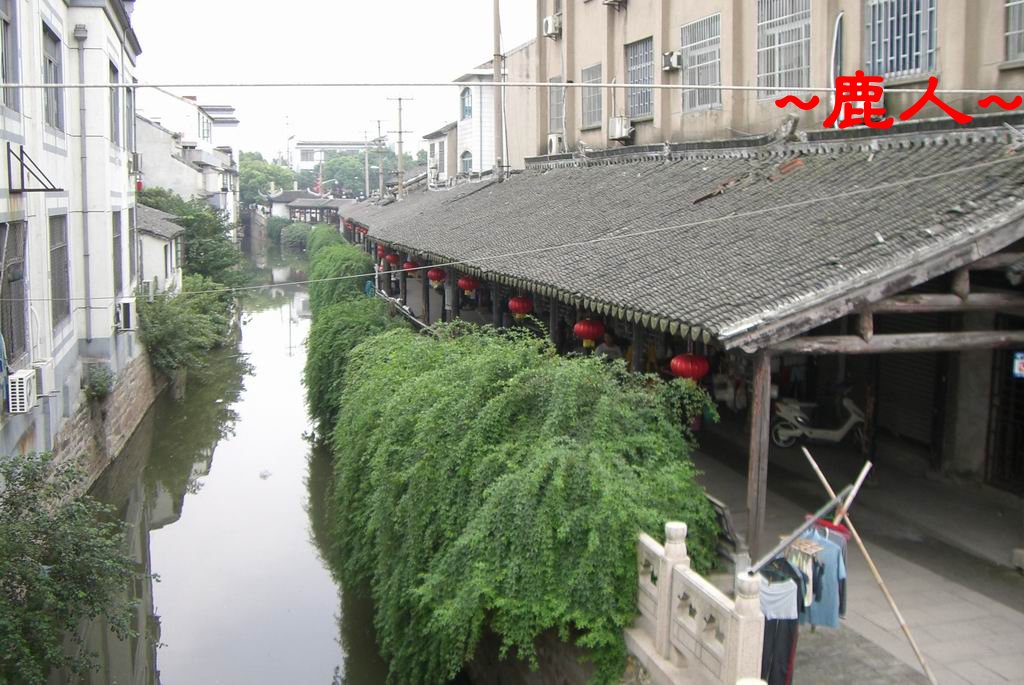 吳越古鎮木瀆遊_005.jpg