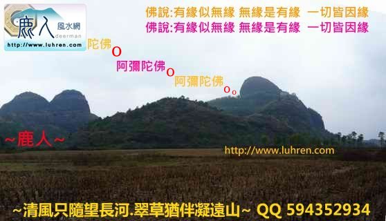 一樣心境看世界_001.JPG