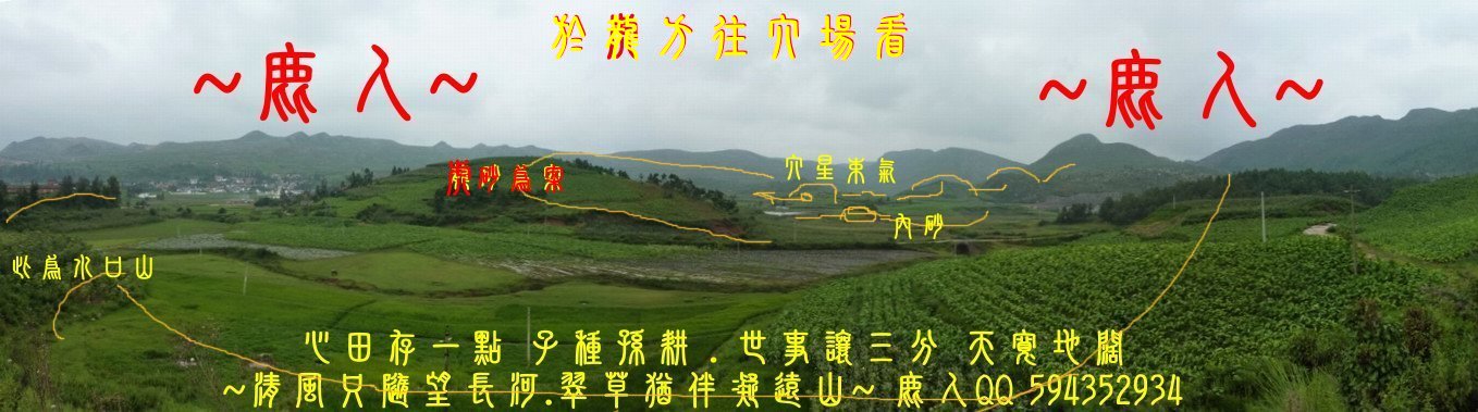 一局(標示)_01.JPG
