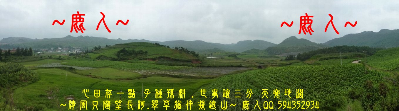 一局_01.JPG