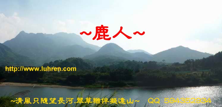 一個愛巒頭的老人看_001.JPG