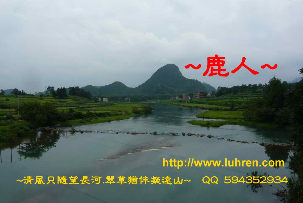 一個愛巒頭的老人看_004..JPG