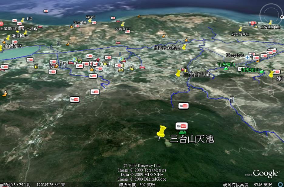 三台山穴.jpg