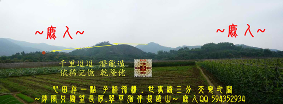 三探老人家_02分析.jpg