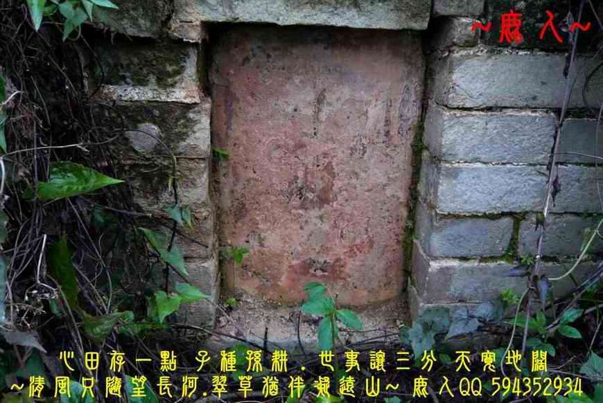 三探老人家_01.JPG