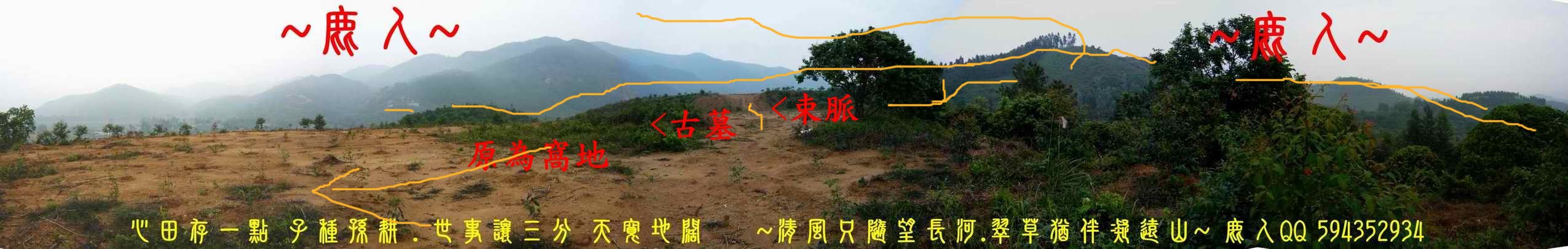 三探老人家_05(標).JPG