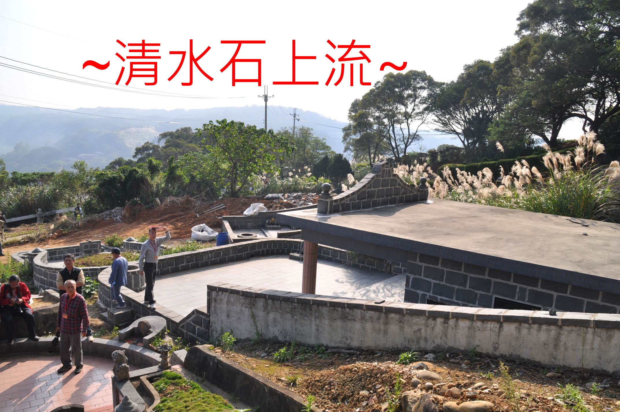 上看右.jpg