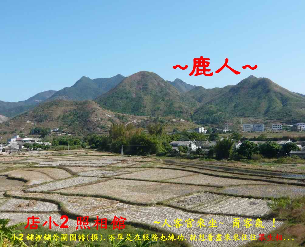 山_111.JPG