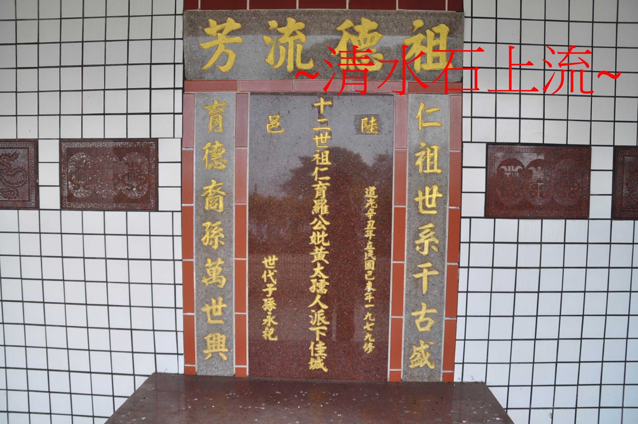 已經一百多年了.jpg