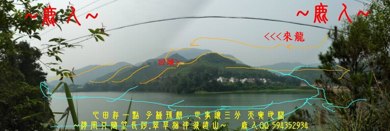 不問從那裡來_01標示.JPG