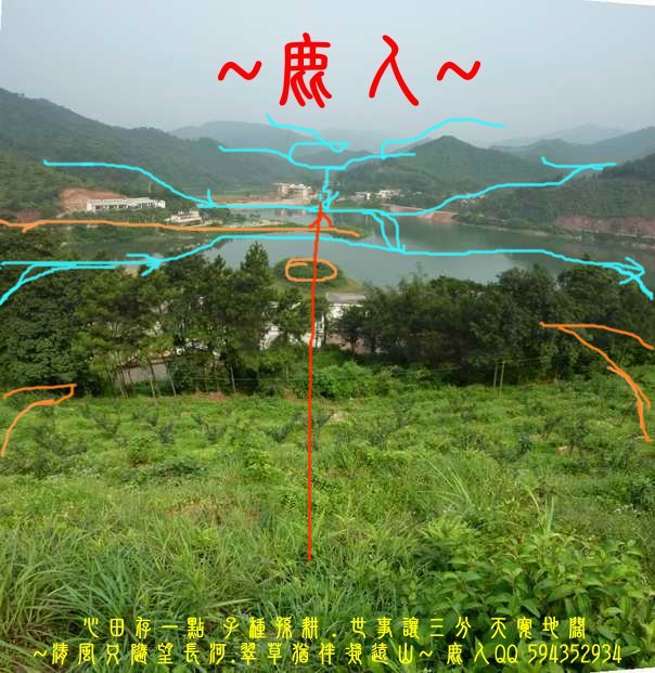 不問從那裡來_07標示.JPG