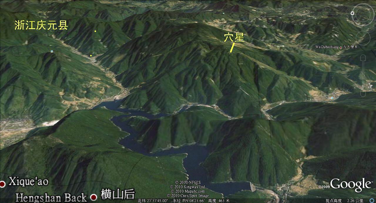 公卿大地1.jpg2.jpg