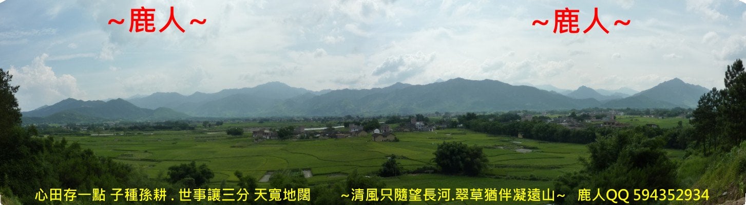 太極_02.JPG