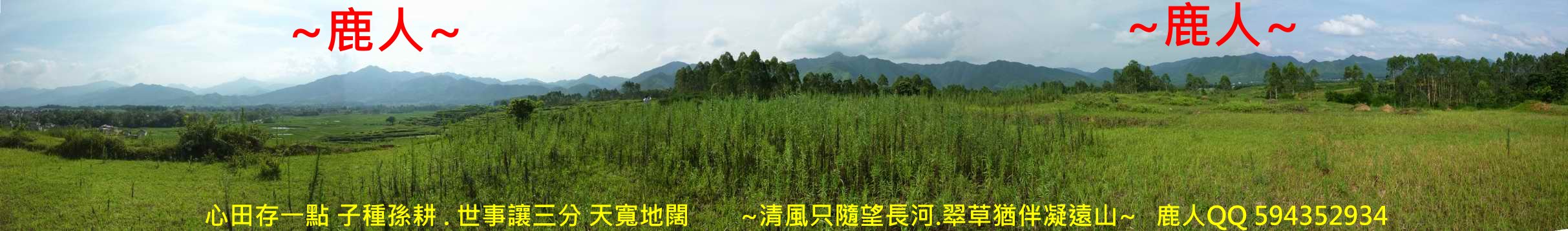 太極_04.JPG