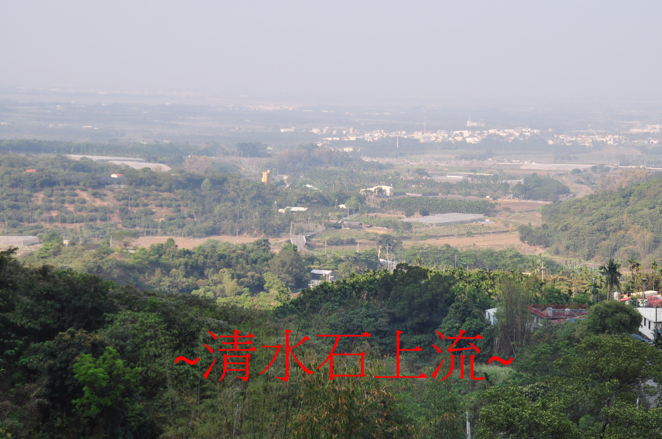 太平洋.jpg