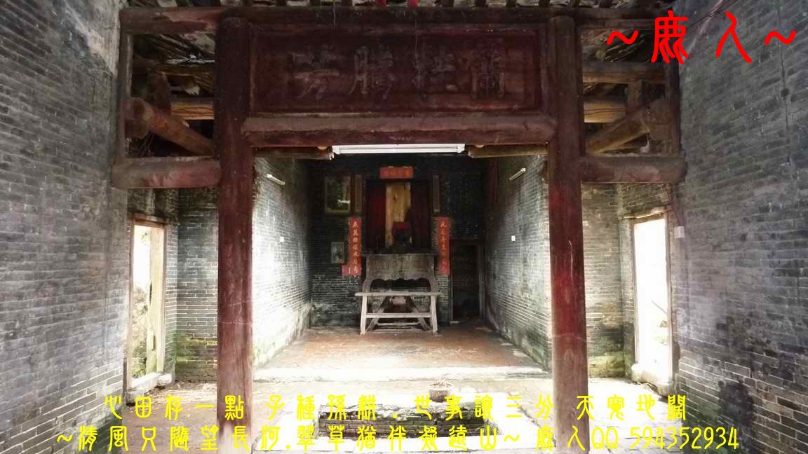文淵閣大學士兵部尚書_05.JPG