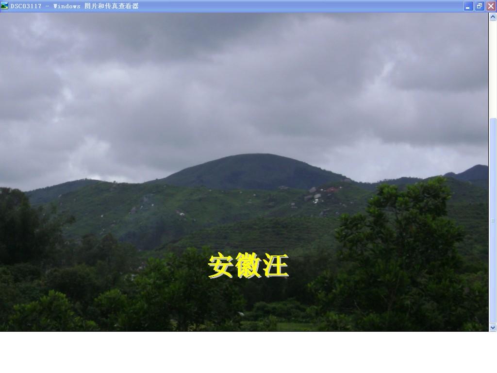 日月案.jpg