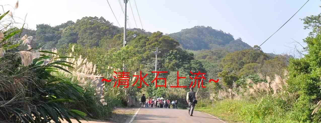 父母山.jpg