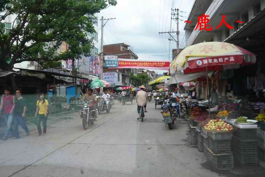 李光地祖居27.JPG