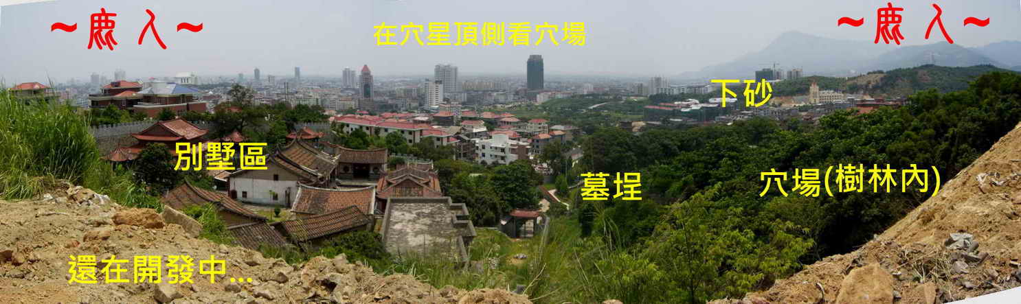 古墓與古寺_7.JPG