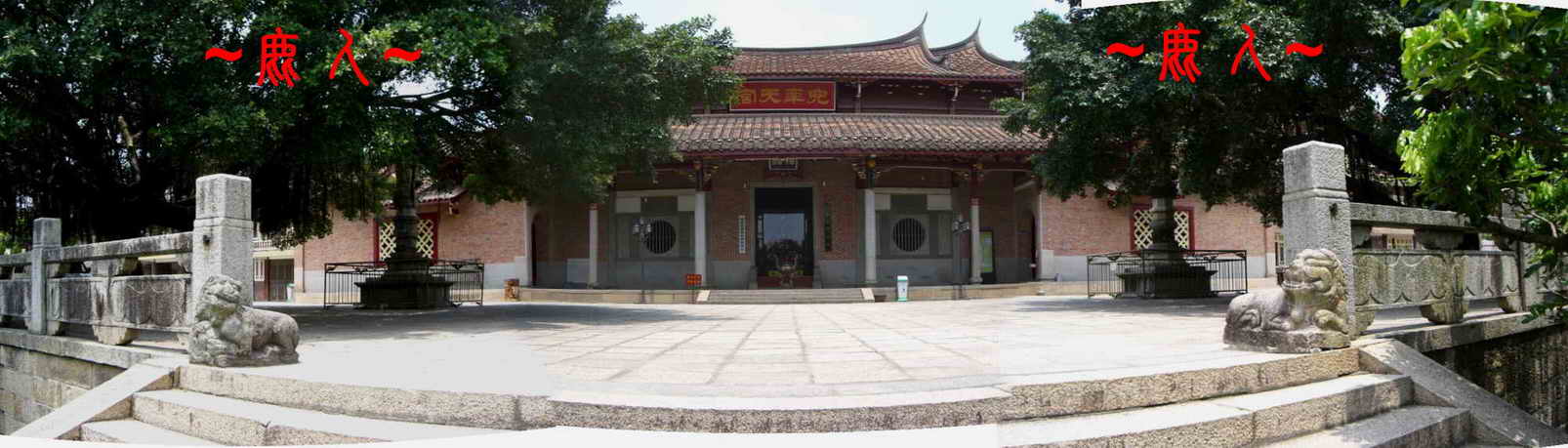 古墓與古寺_5.JPG