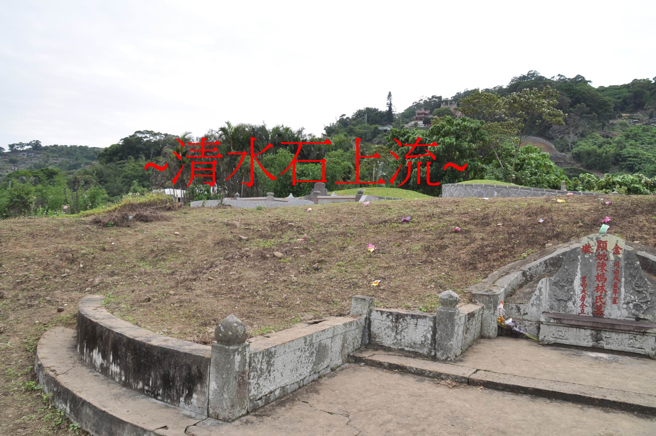 右砂.jpg