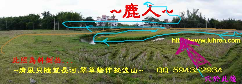 平_969標線.JPG
