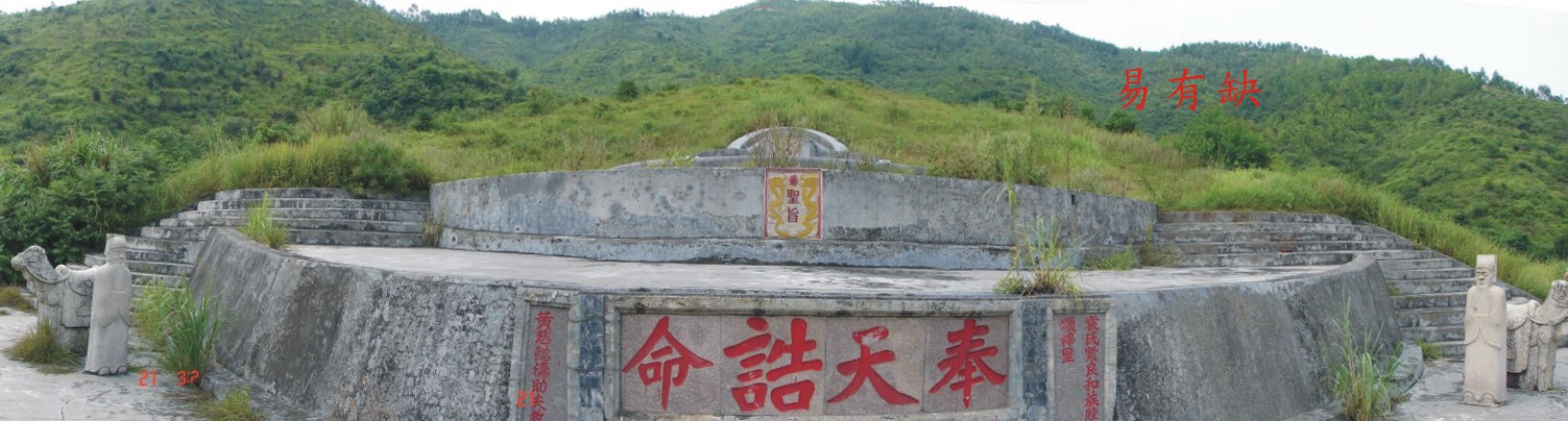正照-01w.jpg