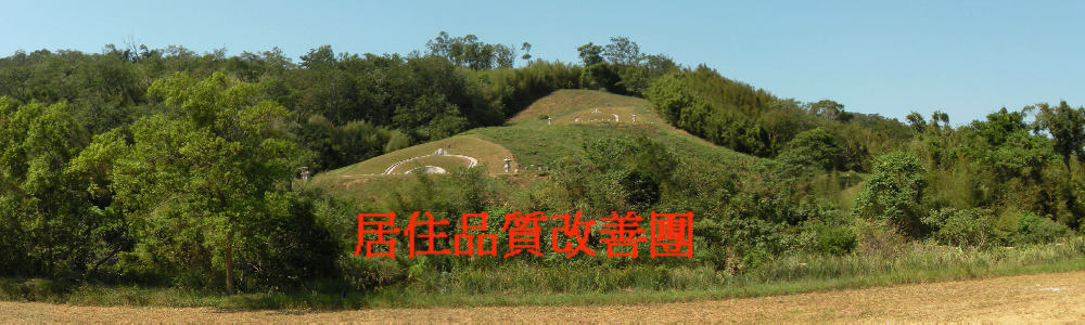 正照1.jpg