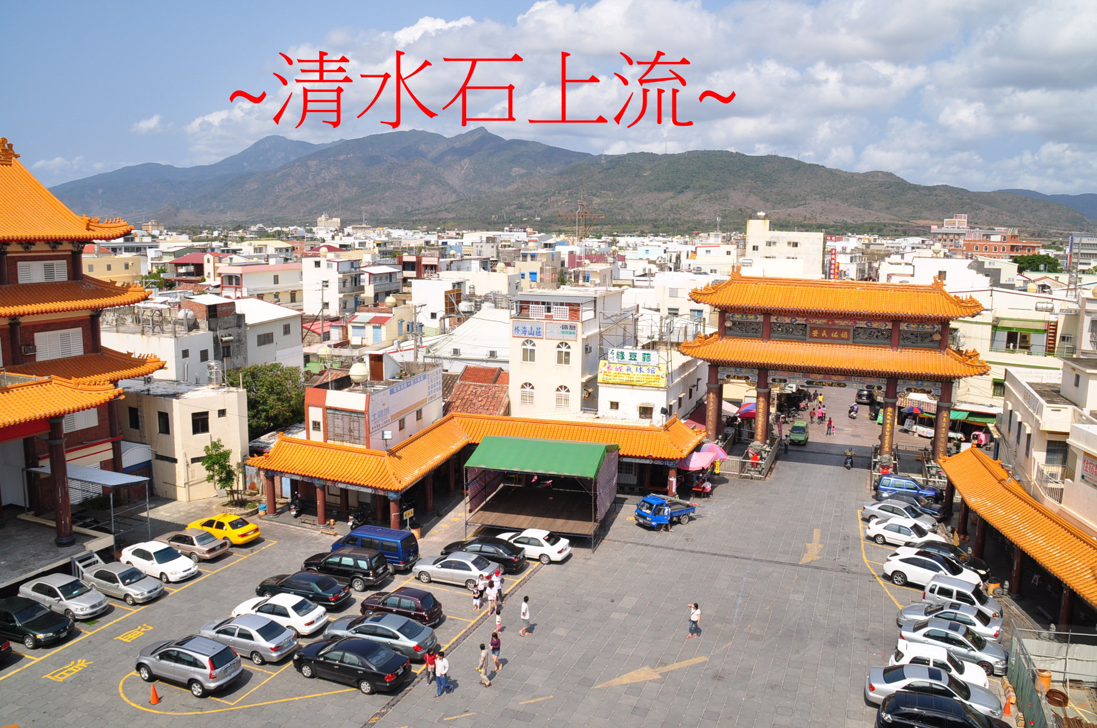 正門.jpg