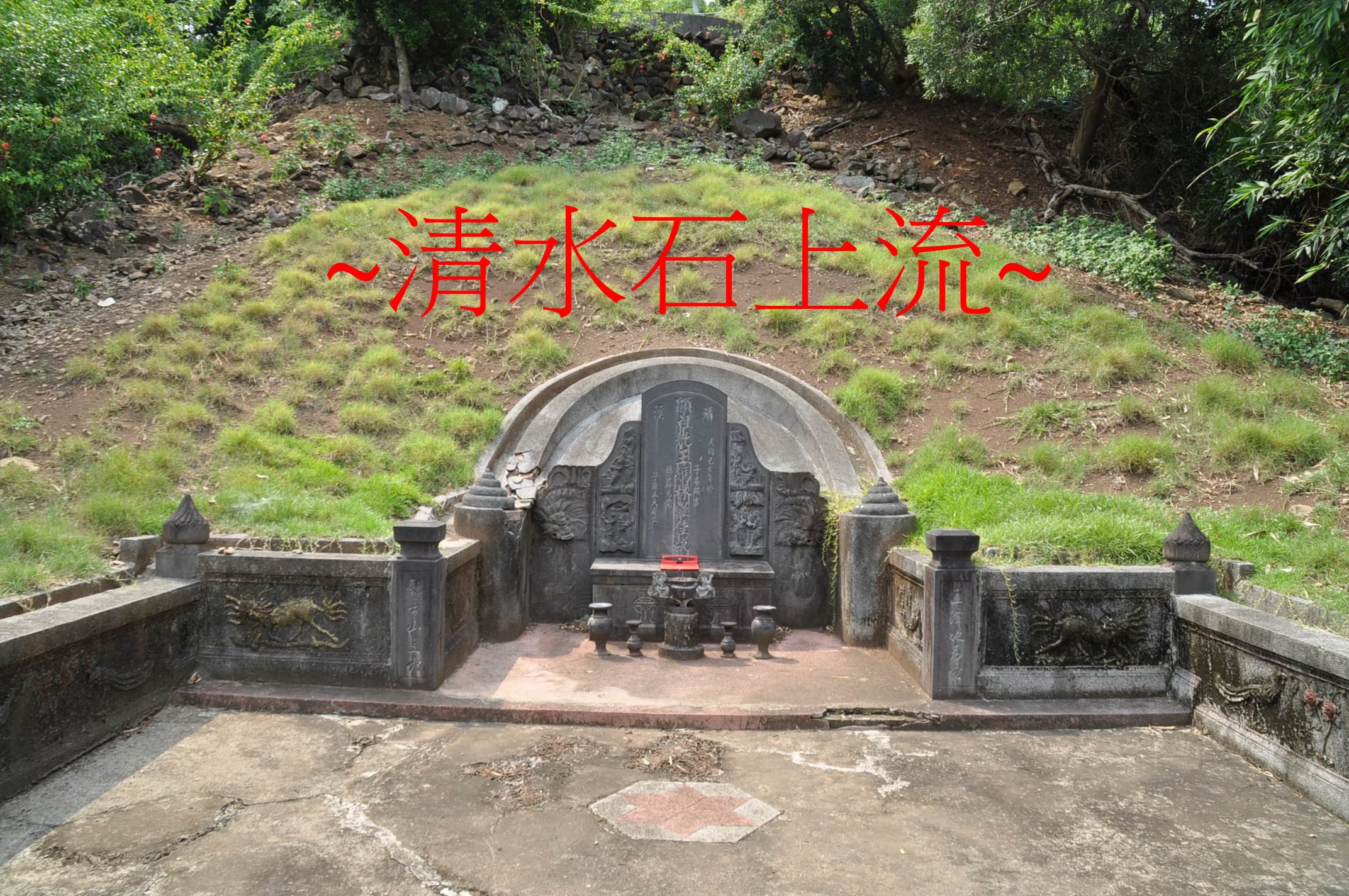 正面.jpg