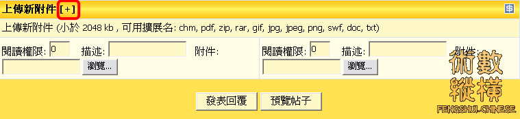 未命名 - 1.gif