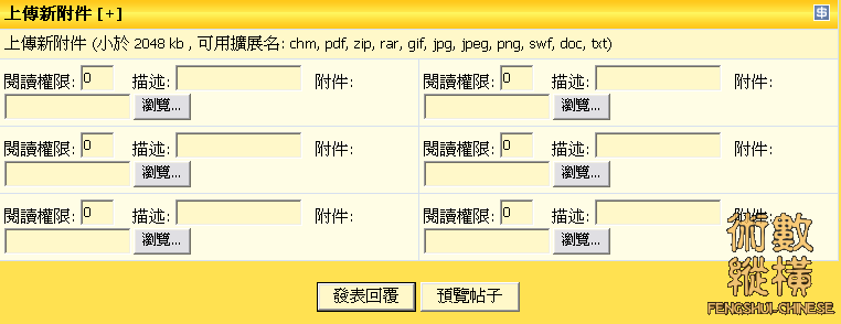 未命名 - 2.gif