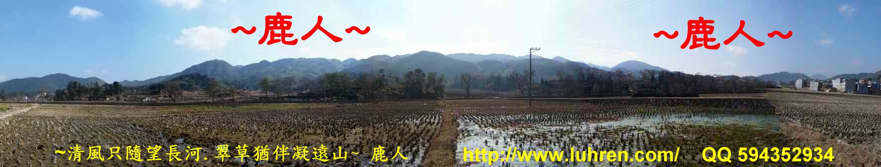 回_01.JPG