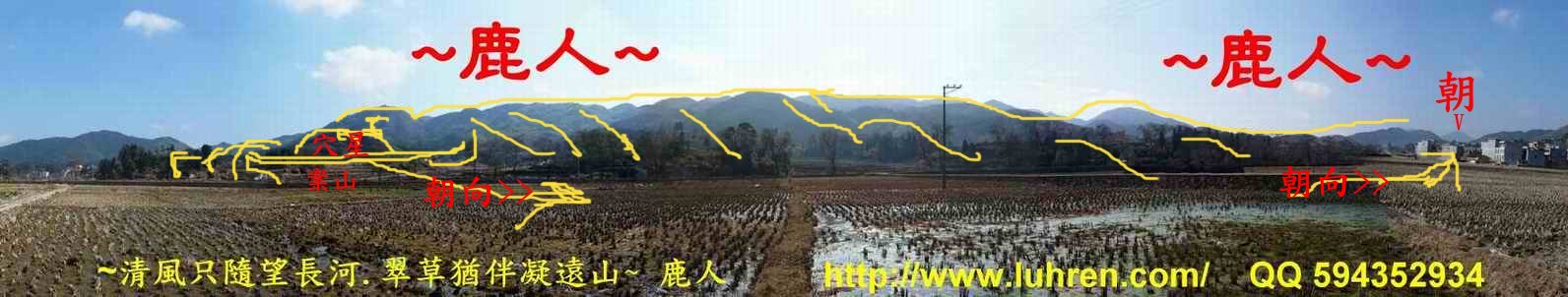 回_01_2(標線).JPG