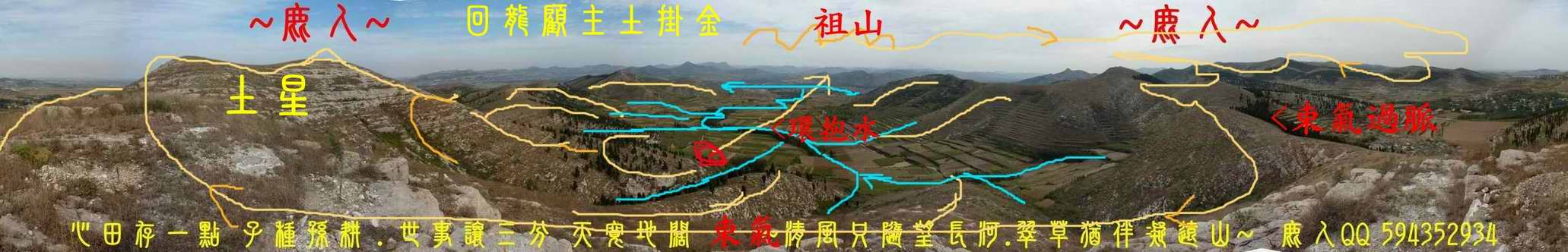 回頭望_02(標示).JPG