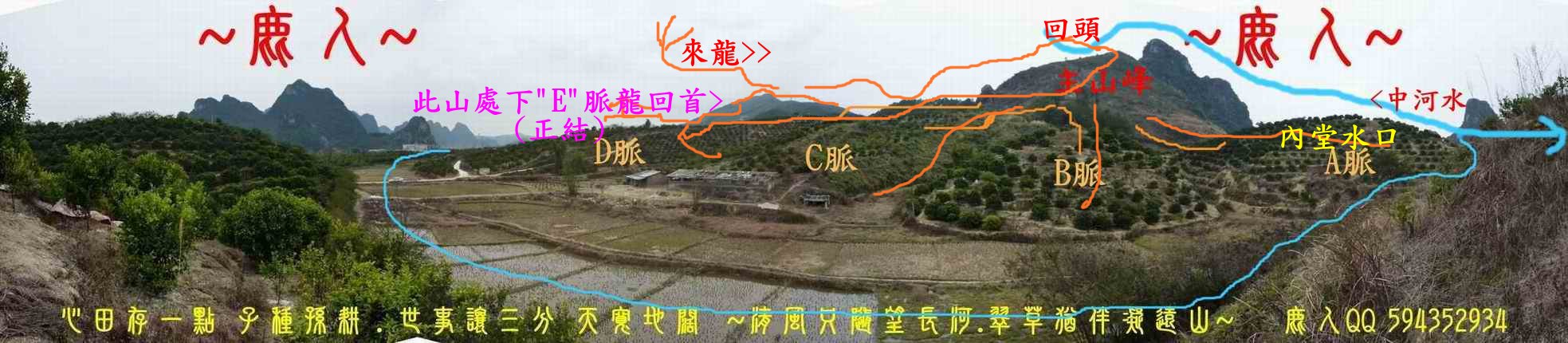 回頭選擇_00(再_標示).JPG