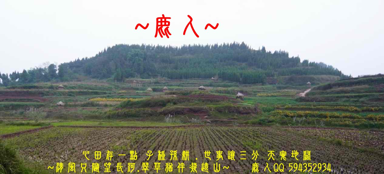 好土_645.JPG