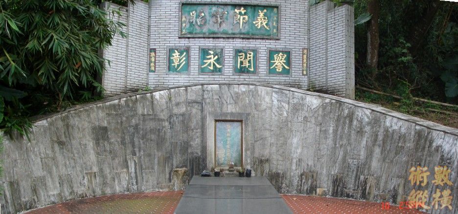 杜月笙001.JPG