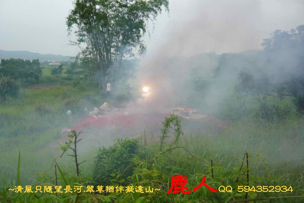 安_1.JPG