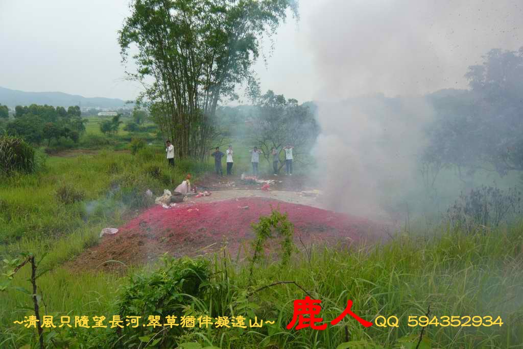 安_2.JPG