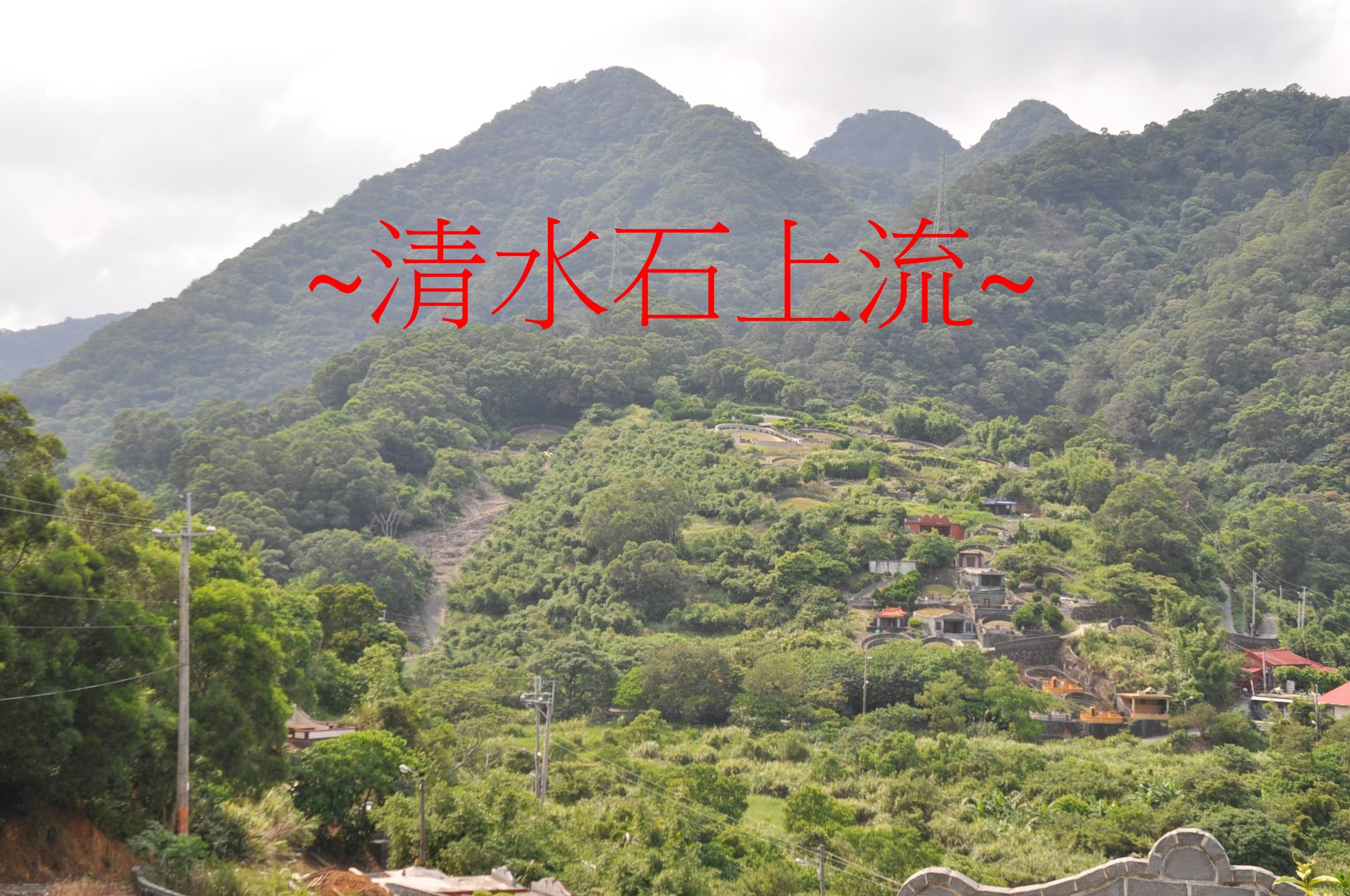 串珠.jpg