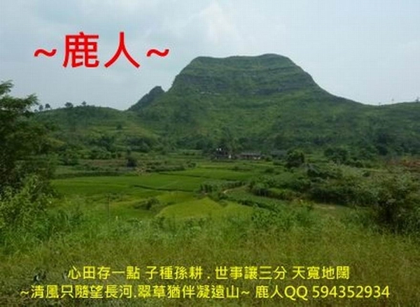 秀正_1_2.jpg.jpg
