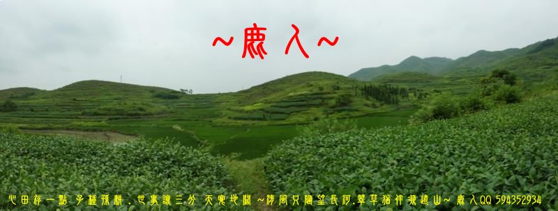 走過歲月_擁抱流金_11.JPG