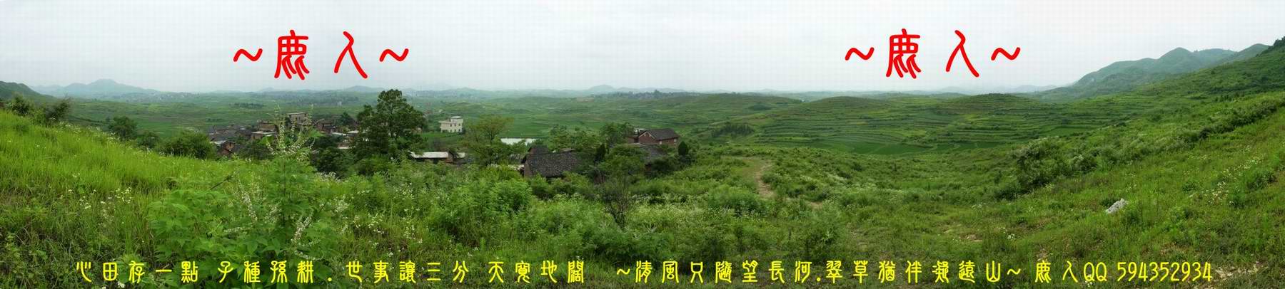 走過歲月_擁抱流金_06.JPG