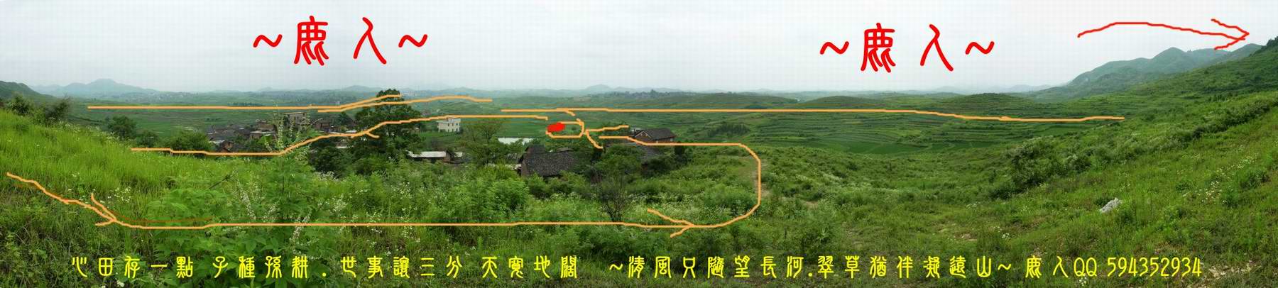 走過歲月_擁抱流金_06(標).JPG