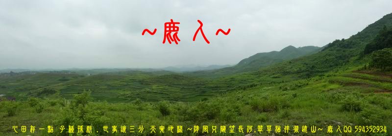 走過歲月_擁抱流金_05.JPG